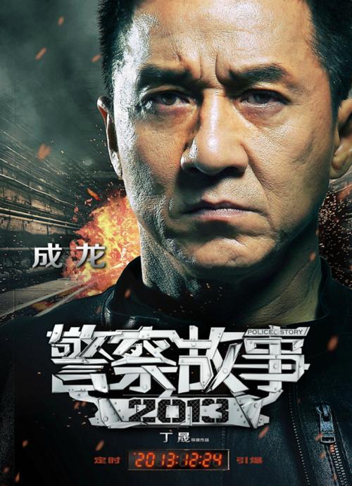 东伊利诺伊大学学生卡