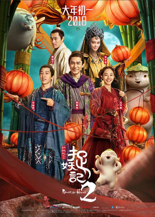得克萨斯大学环境科学学位证书